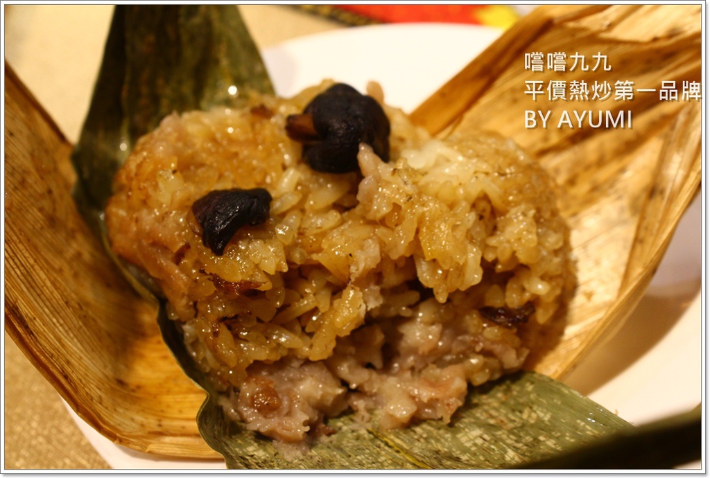 嚐嚐九九(桃園八德店)：『愛評體驗團』嚐嚐九九-桃園八德店－闔家團圓圍爐年菜、嚐嚐九九第一首選!