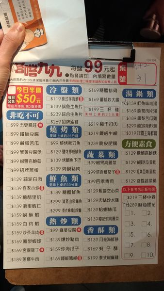 20180505_180505_0001