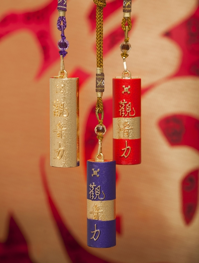 櫻花祕境緣道觀音廟   走春迎新好去處