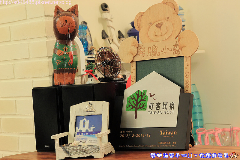 【宜蘭▍民宿】希臘小島民宿♥療癒系!!我在宜蘭遇見了希臘愛琴海的國度~