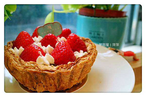 【台北美食】Monteur 夢甜屋(中山門市) ~ 南西商圈下午茶❤️季節限定草莓酥塔/早午餐 - 捷運中山站