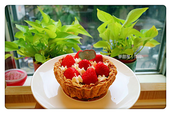 【台北美食】Monteur 夢甜屋(中山門市) ~ 南西商圈下午茶❤️季節限定草莓酥塔/早午餐 - 捷運中山站