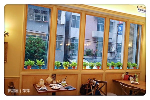 【台北美食】Monteur 夢甜屋(中山門市) ~ 南西商圈下午茶❤️季節限定草莓酥塔/早午餐 - 捷運中山站