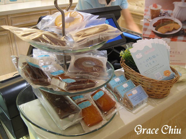 Monteur 夢甜屋(中山門市) 捷運中山站 南西下午茶 中山站下午茶 中山站甜點 中山站美食 來自日本 Monteur 夢甜屋(中山門市) 捷運中山站 南西下午茶 中山站下午茶 中山站甜點 中山站美食 來自日本