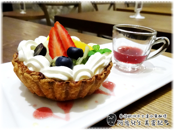 cm20161109___c68fe005795a7051b62ef060e36