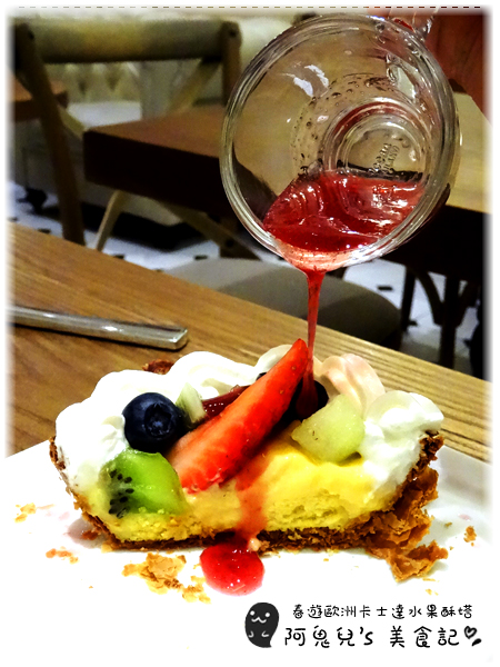 cm20161109___05c59dfd2865ceed4623a81449d