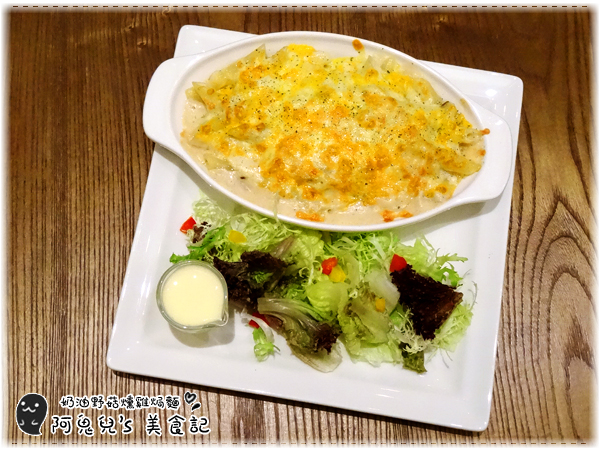 cm20161109___bfdbd6d0e2dbf6f2c9e28783de1