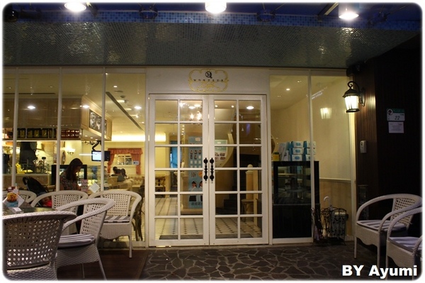 Monteur 夢甜屋(中山門市)：[食記]來這就把自己當成公主吧~享受當季芒果的甜美風味-Monteur夢甜屋(中山門市)