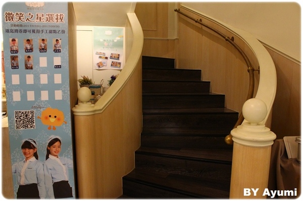 Monteur 夢甜屋(中山門市)：[食記]來這就把自己當成公主吧~享受當季芒果的甜美風味-Monteur夢甜屋(中山門市)