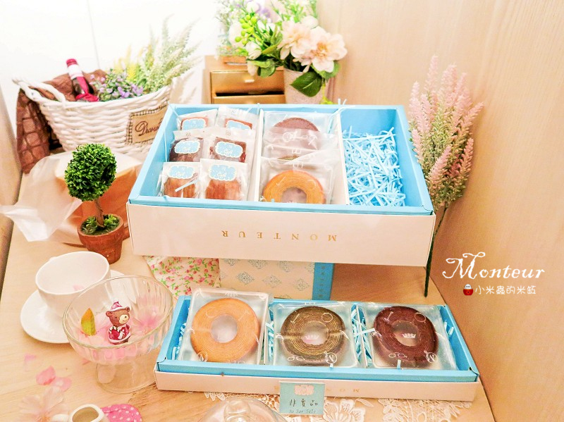 【捷運中山站】Monteur 夢甜屋(中山門市)~秋天吃栗子的季節，享受溫暖清雅的日式小確幸♥