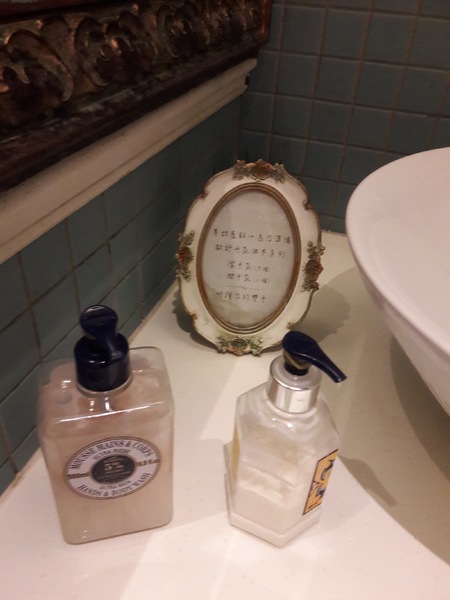 Monteur 夢甜屋(中山門市)：Monteur夢甜屋(中山門市)~草莓可可季熱烈進行中~