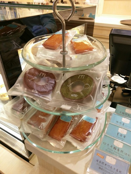 Monteur 夢甜屋(中山門市):Monteur 夢甜屋(中山門市)-夢幻路線的下午茶 讓人一吃就難以忘懷的甜點 顛覆年輪蛋糕的印象