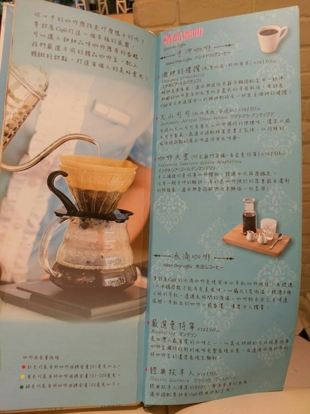 Monteur 夢甜屋(中山門市):Monteur 夢甜屋(中山門市)-夢幻路線的下午茶 讓人一吃就難以忘懷的甜點 顛覆年輪蛋糕的印象