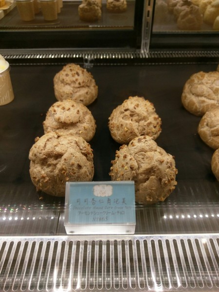 Monteur 夢甜屋(中山門市):Monteur 夢甜屋(中山門市)-夢幻路線的下午茶 讓人一吃就難以忘懷的甜點 顛覆年輪蛋糕的印象