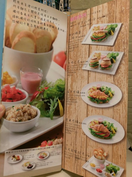 Monteur 夢甜屋(中山門市):Monteur 夢甜屋(中山門市)-夢幻路線的下午茶 讓人一吃就難以忘懷的甜點 顛覆年輪蛋糕的印象