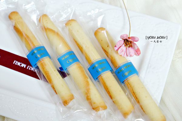 伴手禮喜餅-YOKU MOKU蛋捲 伴手禮喜餅-YOKU MOKU蛋捲