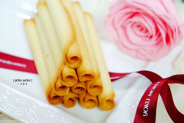 伴手禮喜餅-YOKU MOKU蛋捲 伴手禮喜餅-YOKU MOKU蛋捲