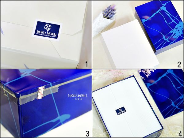 伴手禮喜餅-YOKU MOKU蛋捲 伴手禮喜餅-YOKU MOKU蛋捲