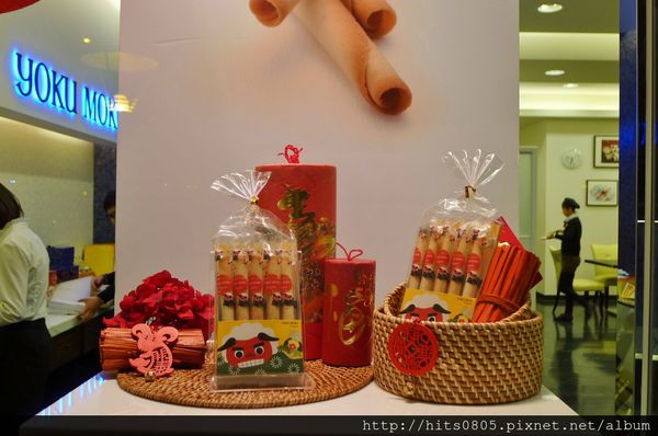 YOKU MOKU：口碑40-西餅界的上乘品牌YOKU MOKU