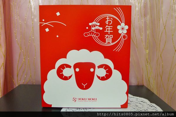 YOKU MOKU：口碑40-西餅界的上乘品牌YOKU MOKU