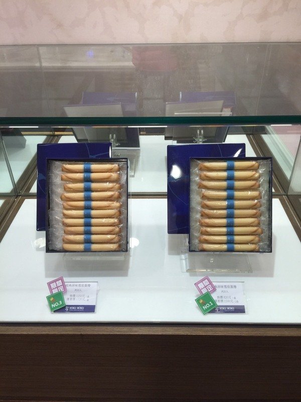 YOKU MOKU:【喜餅/彌月禮/伴手禮推薦】來自日本東京的YOKU MOKU雪茄蛋捲~濃郁酥香、入口即化的人間美味讓噹噹媽全家難以忘懷的好滋味!