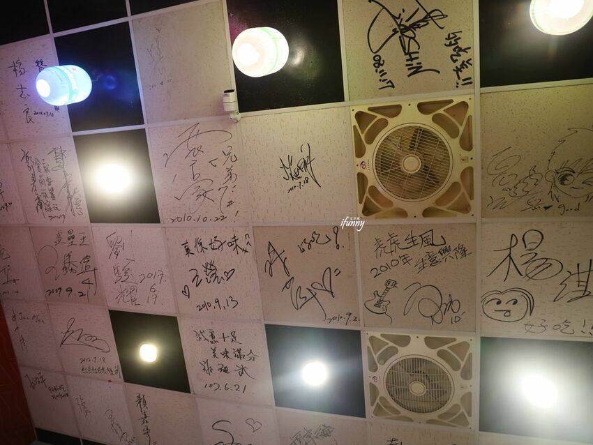 忠孝復興站 | 維吾爾新疆烤肉 遷新址 大漠風情的孜然燒烤 胡椒豬肚雞湯暖身暖胃 - ifunny 艾方妮的遊樂場