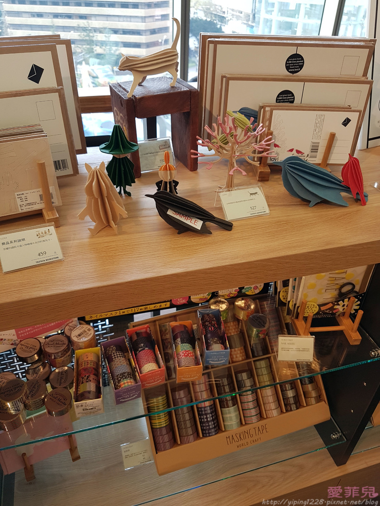 蔦屋書店/WIRED TOKYO