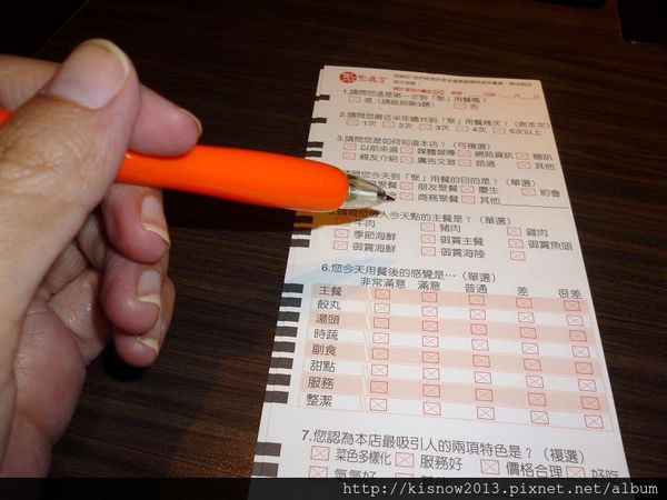 聚北海道昆布鍋(台北衡陽店):冬天將至來一個御賞昆布鍋--聚北海道昆布鍋(台北衡陽店)口碑券体驗心得 聚北海道昆布鍋(台北衡陽店):冬天將至來一個御賞昆布鍋--聚北海道昆布鍋(台北衡陽店)口碑券体驗心得