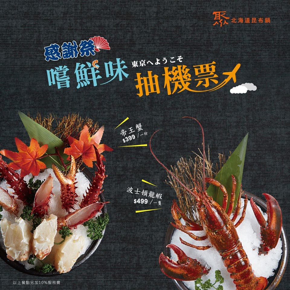 18194060_416973935335728_2464324178059418776_n