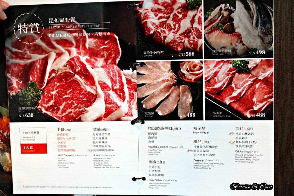 IMG_9905.JPG IMG_9905.JPG