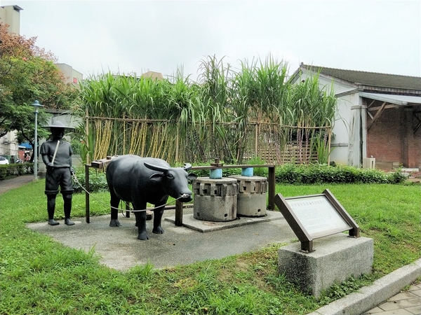 萬華糖廍文化園區:【台北市景點】萬華糖廍文化園區~糖業文化特展,珍藏著各種文物及歷史軌跡,落實鄉土教育結合模擬早期農村的生活
