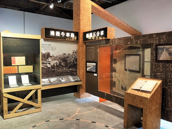 萬華糖廍文化園區:【台北市景點】萬華糖廍文化園區~糖業文化特展,珍藏著各種文物及歷史軌跡,落實鄉土教育結合模擬早期農村的生活