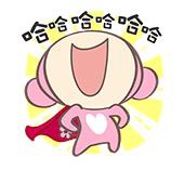 容園谷景觀渡假山莊：小資上班族的下班提案 旅遊提案 X 容園谷