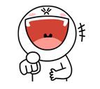 容園谷景觀渡假山莊：小資上班族的下班提案 旅遊提案 X 容園谷