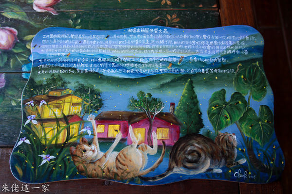 IMG_0253.jpg IMG_0253.jpg