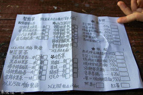 IMG_0103.jpg IMG_0103.jpg