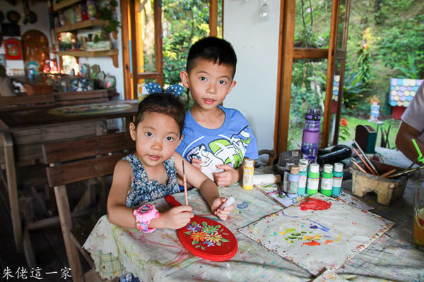 IMG_0246.jpg IMG_0246.jpg