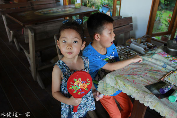 IMG_0235.jpg IMG_0235.jpg