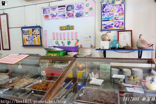 【苗栗。苑裡】聞香下馬。苑裡老街在地特色餐廳