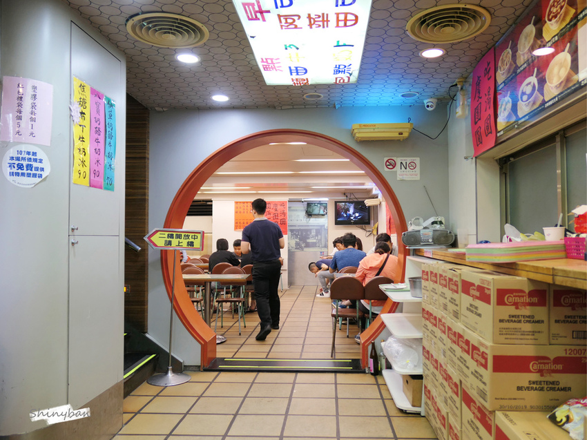 547F147E-B894-412B-9AD0-79081DACF701.jpeg 547F147E-B894-412B-9AD0-79081DACF701.jpeg