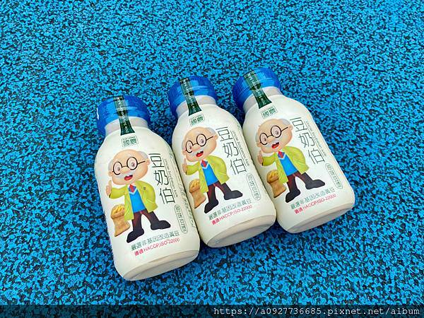 國農牛乳 乳品界老品牌-陪伴我們長大的牛乳 早餐好選擇 營養滿分 開啟一天美好的早晨