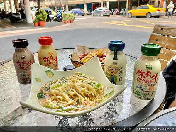 國農牛乳 乳品界老品牌-陪伴我們長大的牛乳 早餐好選擇 營養滿分 開啟一天美好的早晨