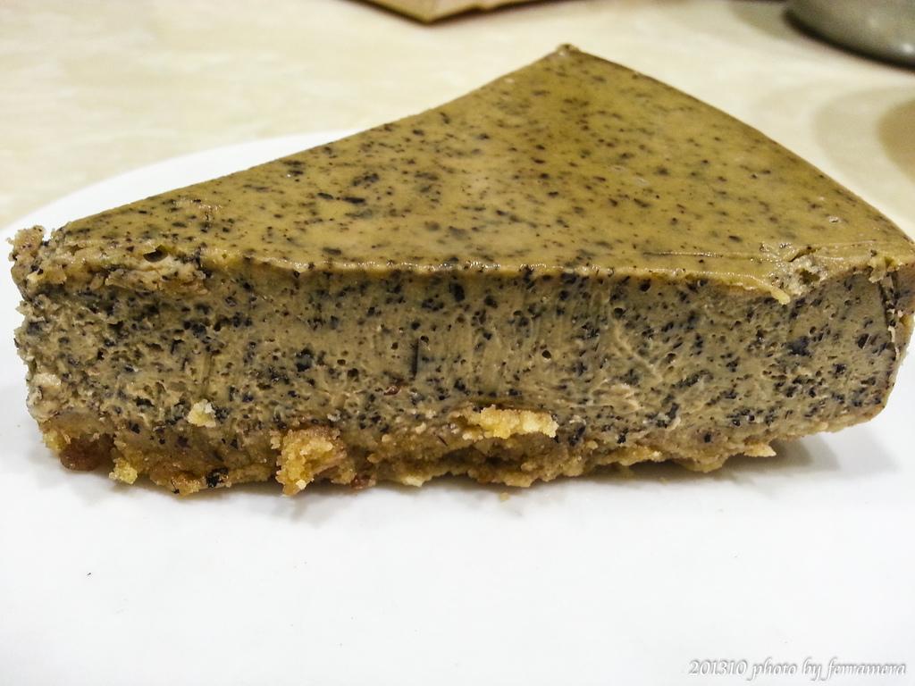 20130815_195426.JPG