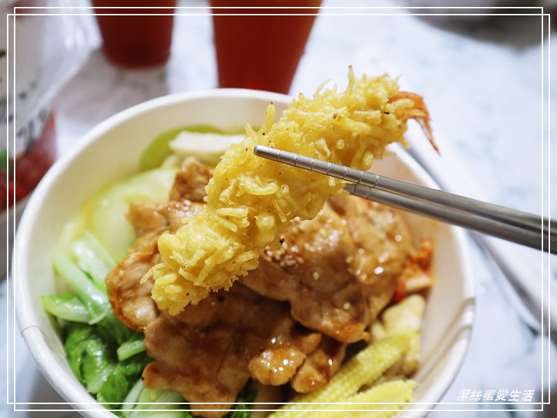 疫情在家不群聚!熊貓外送盲測系列-石頭燒肉火鍋 (八德旗艦店)自取再打7折!! - 潔絲蜜愛生活