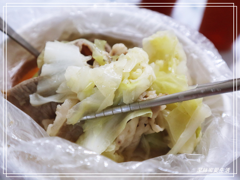 疫情在家不群聚!熊貓外送盲測系列-石頭燒肉火鍋 (八德旗艦店)自取再打7折!! - 潔絲蜜愛生活