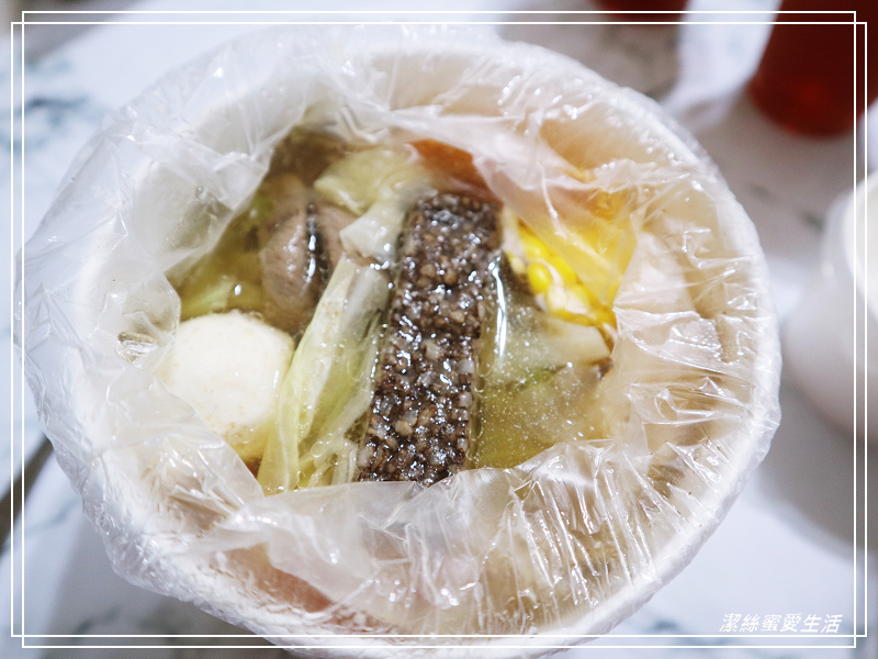 疫情在家不群聚!熊貓外送盲測系列-石頭燒肉火鍋 (八德旗艦店)自取再打7折!! - 潔絲蜜愛生活