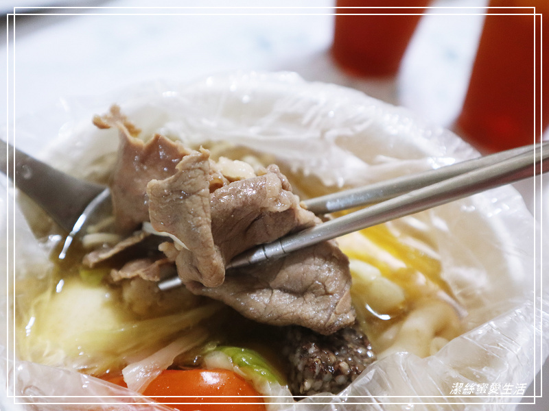 疫情在家不群聚!熊貓外送盲測系列-石頭燒肉火鍋 (八德旗艦店)自取再打7折!! - 潔絲蜜愛生活