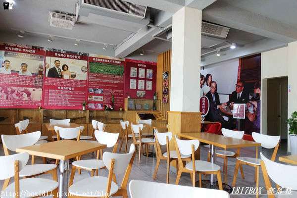 【台中。大里】草湖芋仔冰。美方芋仔冰城