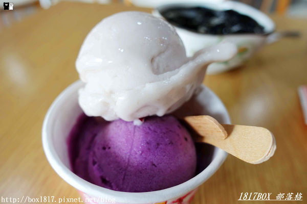 【台中。大里】草湖芋仔冰。美方芋仔冰城