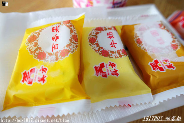 【台中。大里】草湖芋仔冰。美方芋仔冰城